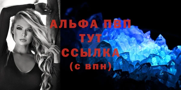 дмт Нефтекумск