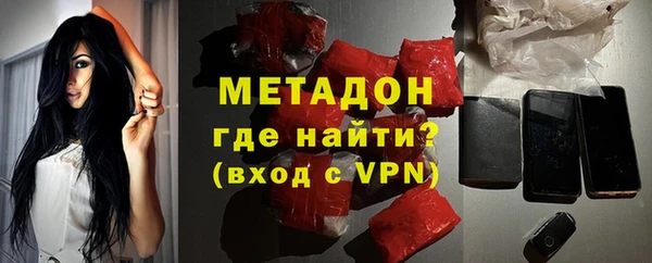 ECSTASY Нефтегорск