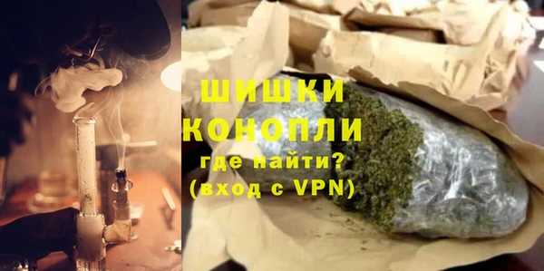 ECSTASY Нефтегорск