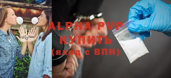 дмт Нефтекумск