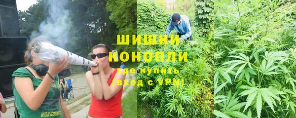 дмт Нефтекумск