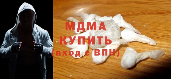 дмт Нефтекумск