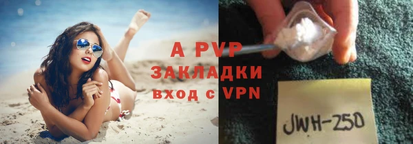 дмт Нефтекумск