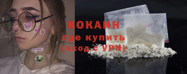 герыч Нея