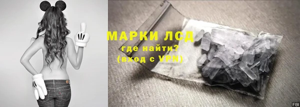 дмт Нефтекумск