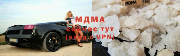 ешки Заводоуковск