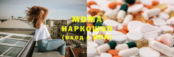 герыч Нея