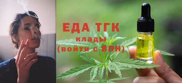 герыч Нея
