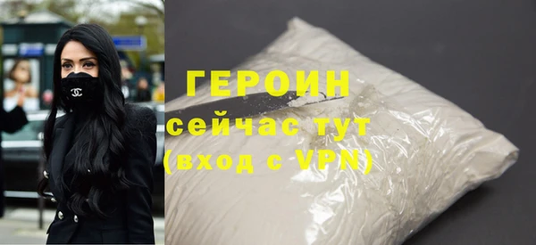 ECSTASY Нефтегорск