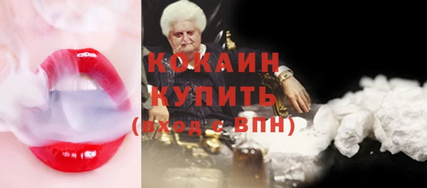 герыч Нея