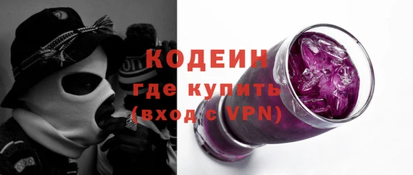 ECSTASY Нефтегорск