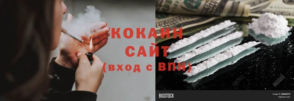 дмт Нефтекумск