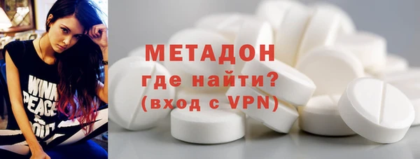 дмт Нефтекумск