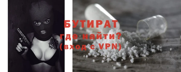 дмт Нефтекумск