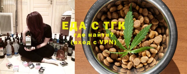 герыч Нея