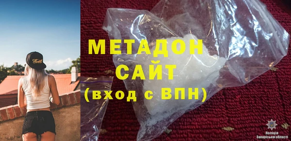 ECSTASY Нефтегорск