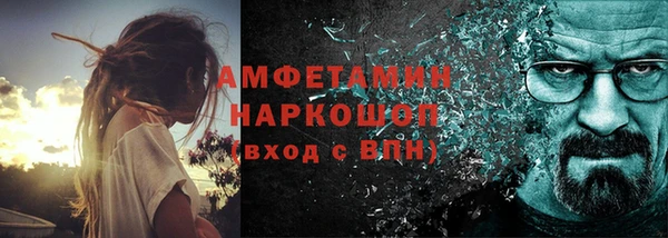 дмт Нефтекумск