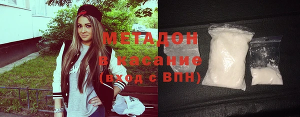 герыч Нея