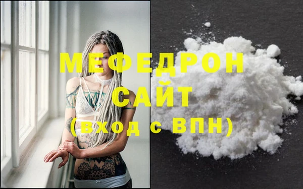 дмт Нефтекумск