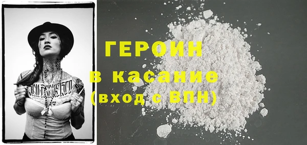 дмт Нефтекумск