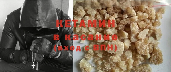 дмт Нефтекумск