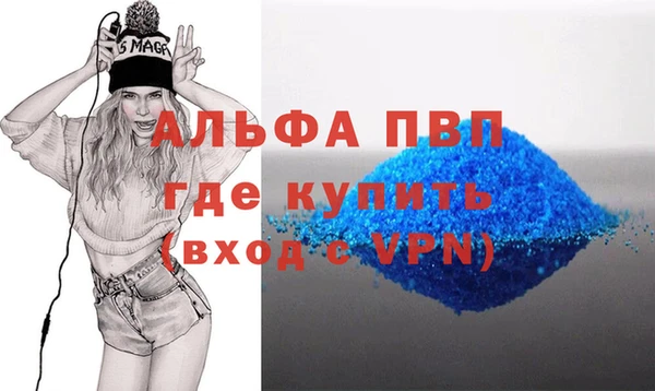 дмт Нефтекумск