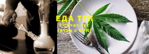 ECSTASY Нефтегорск