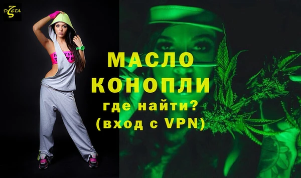 герыч Нея