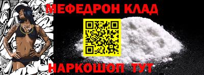 гашиш Аргун