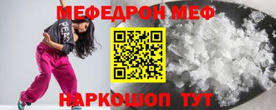 гашиш Аргун