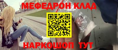 гашиш Аргун