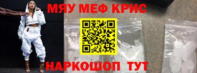 гашиш Аргун