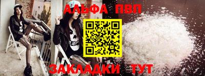 дмт Апрелевка