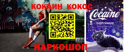 гашиш Аргун
