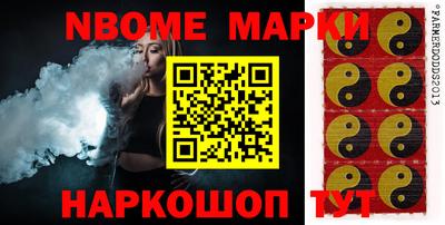 ECSTASY Апшеронск