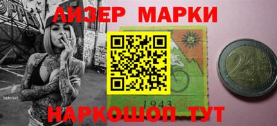 дмт Апрелевка