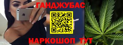 ECSTASY Апшеронск