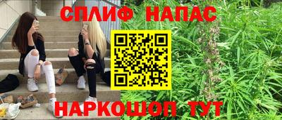 ECSTASY Апшеронск