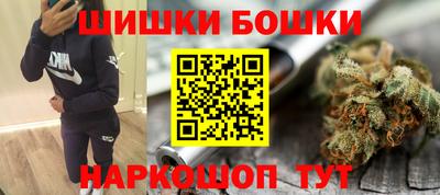 дмт Апрелевка