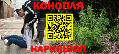 скорость mdpv Апшеронск