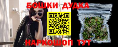 скорость mdpv Апшеронск