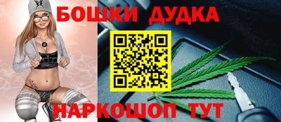 гашиш Аргун
