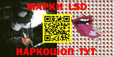 ECSTASY Апшеронск