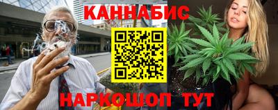 гашик Апрелевка
