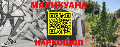 ECSTASY Апшеронск