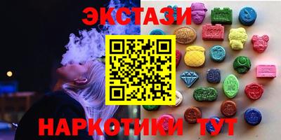 гашик Апрелевка