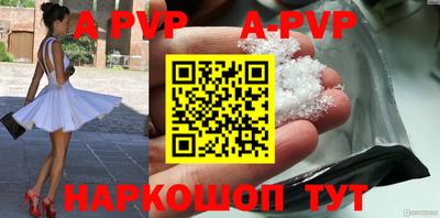 герыч Берёзовский