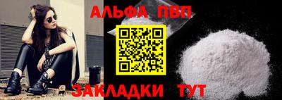 дмт Апрелевка