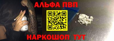 гашиш Аргун