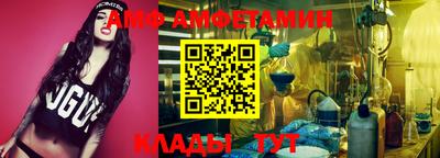 ECSTASY Апшеронск